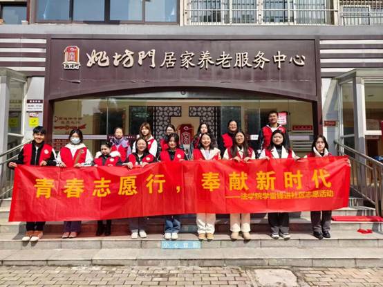 微信图片_20240306102607 微信图片_20240306102607