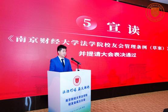 微信图片_20251201103313_125_26