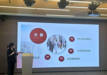 684c08c4d8b876b045ae8bf8d4cdd4f