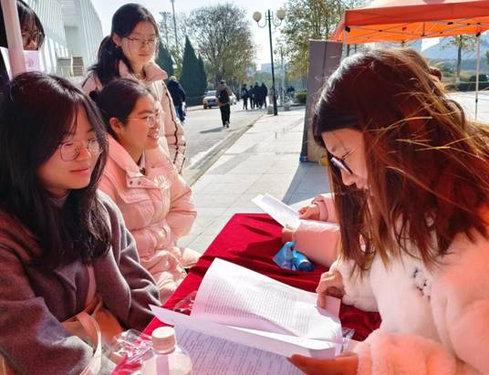 微信图片_20241220153920